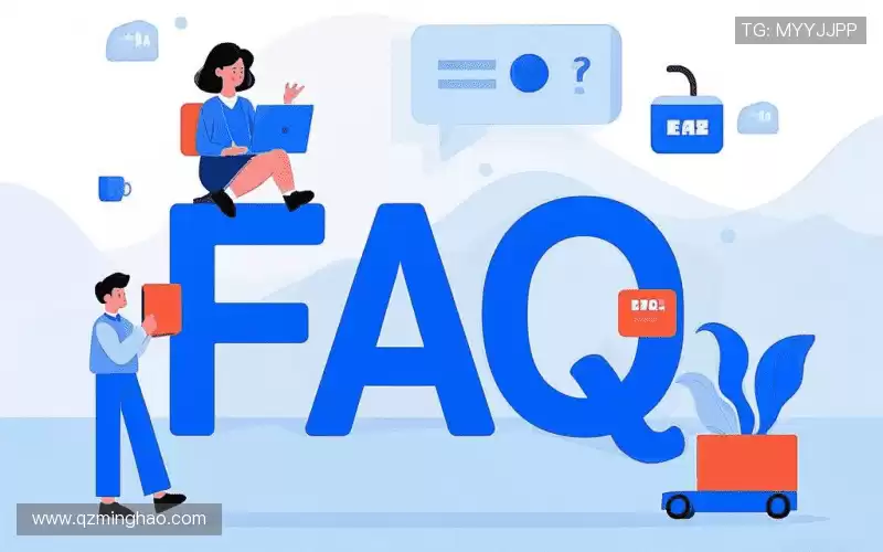 faq